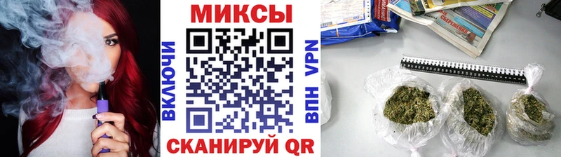 Бутират бутандиол Полтавская
