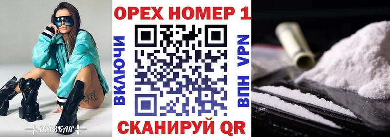Cocaine 98%  Полтавская 