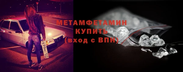 гидропоника Богородицк