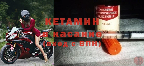 гидропоника Богородицк