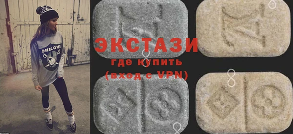 гидропоника Богородицк