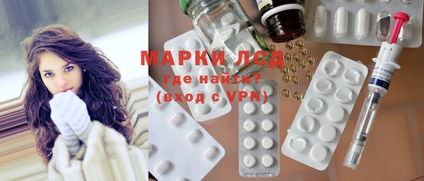 гидропоника Богородицк