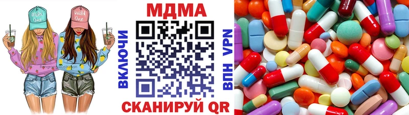 дарк нет клад  кракен маркетплейс  Полтавская  как найти наркотики  MDMA Molly 