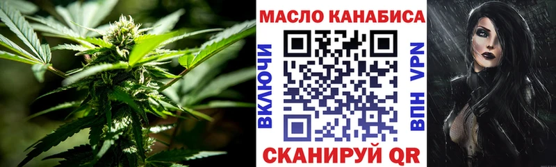 как найти закладки  Полтавская  ТГК Wax 