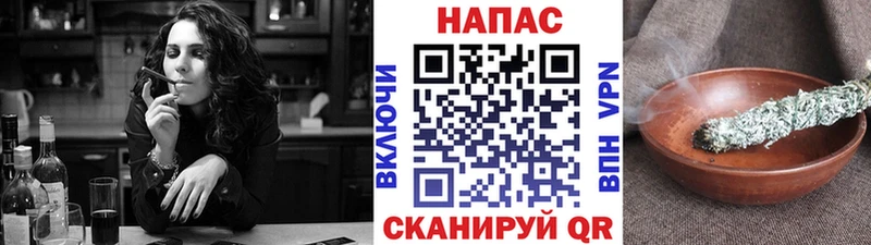 МАРИХУАНА White Widow  Полтавская 